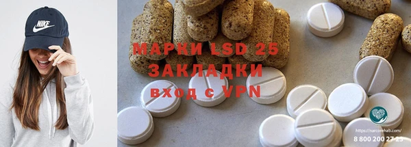 прущая мука Алексин