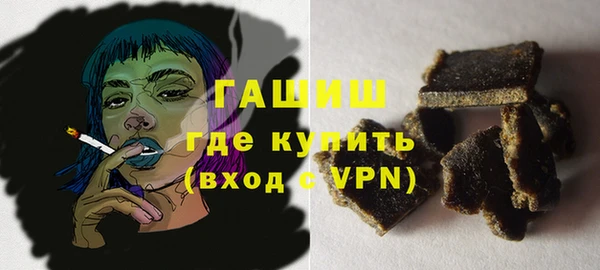 дистиллят марихуана Алзамай
