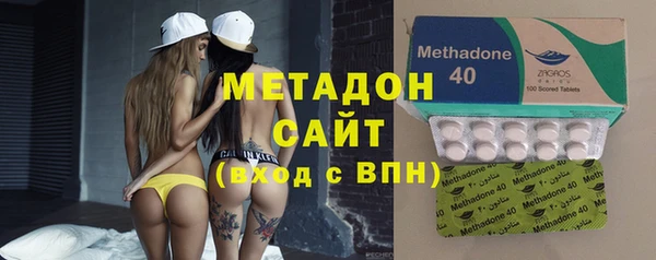 apvp Алексеевка