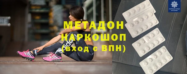 apvp Алексеевка