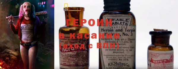 кокаин колумбия Елабуга
