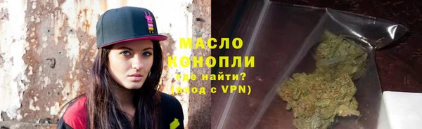 кокаин VHQ Заволжск