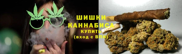 дистиллят марихуана Алзамай