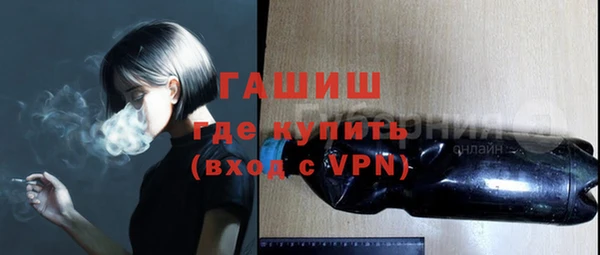 дистиллят марихуана Алзамай