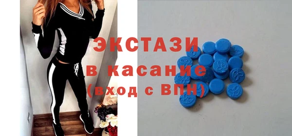 apvp Алексеевка