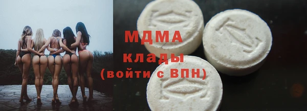 apvp Алексеевка