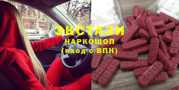 прущая мука Алексин
