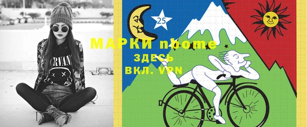 прущая мука Алексин
