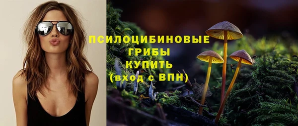 дистиллят марихуана Алзамай